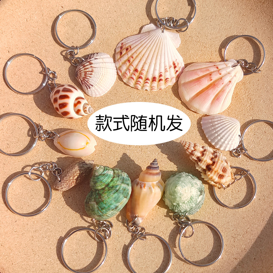 【5개 혼합 포장】 키링 스타일은 랜덤 발송, 나사산 크기 2cm-6cm