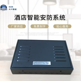 智能家居;库存电工电气;其他工控系统