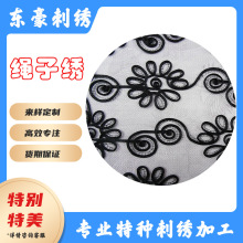 �����K���ӱP�����طN��X��������һ�����W���A��߅�̽���ɫ����