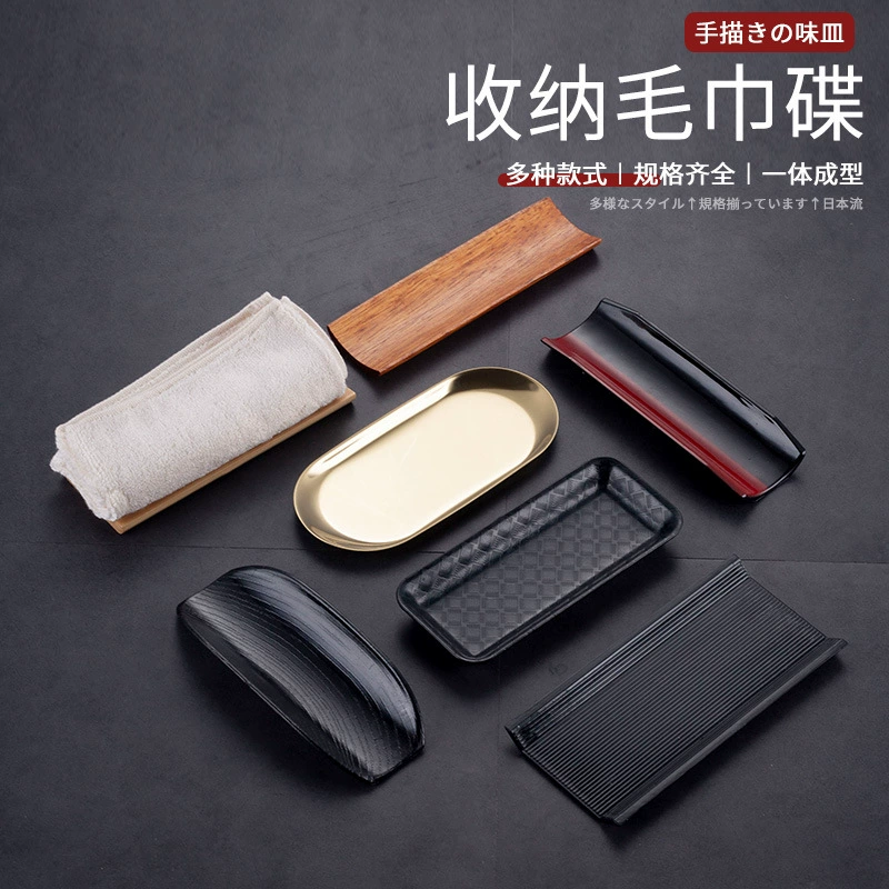 Держатель для полотенец, японский ресторан, отель, сервировка стола, гостевая комната, бамбуковый держатель для полотенец, блюдо для закусок, пластиковый поднос с полосками