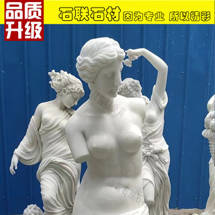 ʯ��h������ʹĹ�� �����Wʽ����ʯ������ ʯ����������Ĺ��