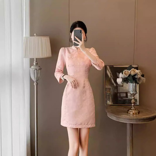 ��ɫ����ʽ�����¿�2024���＾���۶�ȹ���|�߶��@�ݸ����ճ�