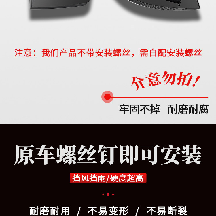 Suitable for 21-25 Suzuki UY125 motorcycle knee guards and wind deflectors, thickened motorcycle front leg guards, no drilling required