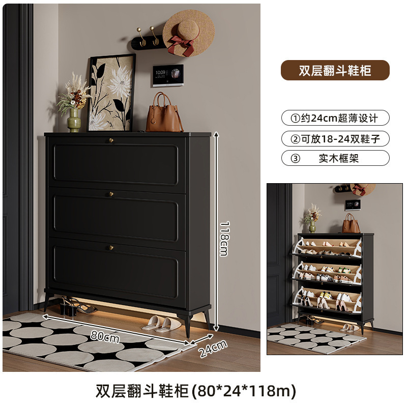 복층 | 삼중 [FAS등급 원목프레임] 80*24*120cm
