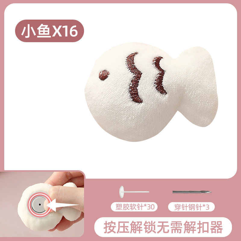 16 штук рыбок (30 пластиковых иголок можно нарезать по желанию) ЖЗ19499