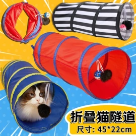 宠物项圈;狗狗牵引;猫猫包、箱
