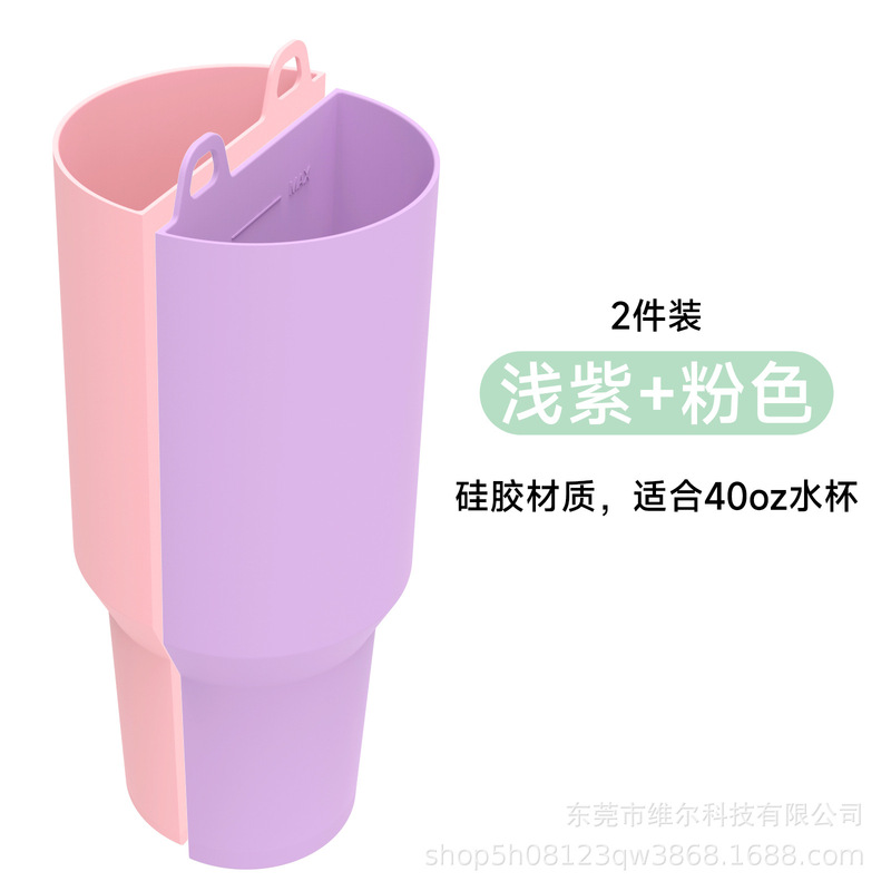 新商品のスタンレー氷覇杯のダブルドリンクの内胆史丹利40オンスの水杯の内胆のシリカゲルの内張りのアヒルの杯|undefined