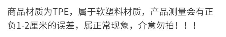 夏季凝胶坐垫冰垫久坐不累汽车座椅软冰垫办公室家用凳子屁股凉垫详情11
