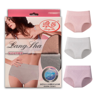 ��ɯŮʿ��ѝ�����ո�͸������ѝ���޵��d 2�l/���b