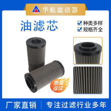 SwۯB0160DN025WHCIҺx^Vо ^VVо