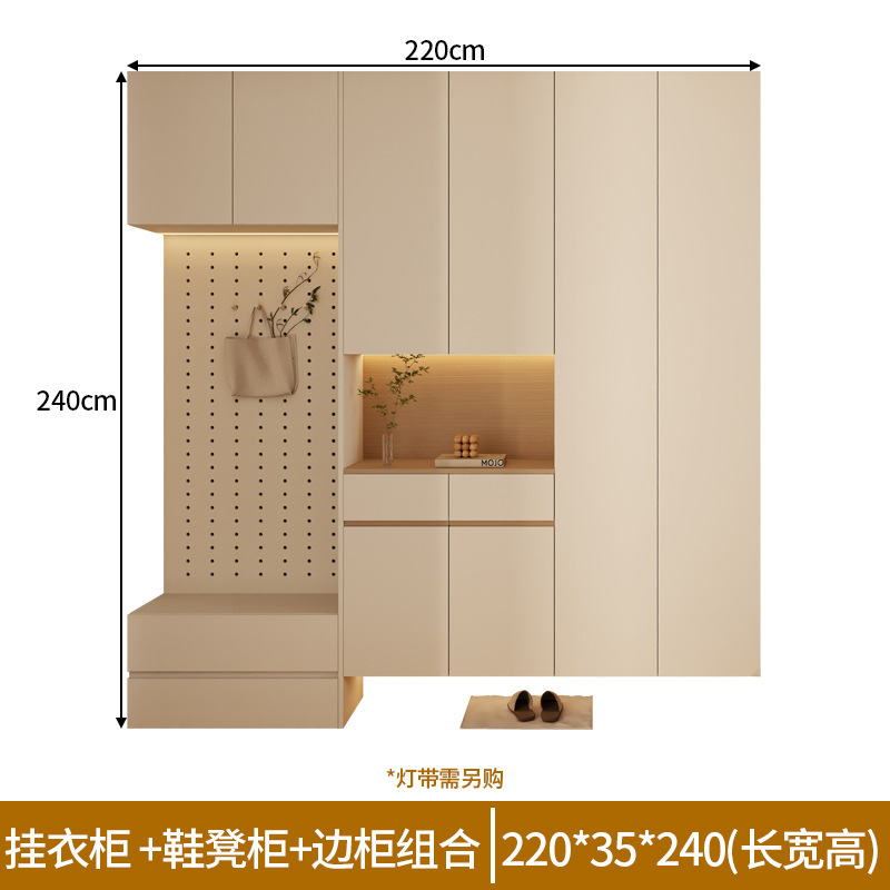 奶油原木风入门鞋柜现代简约玄关柜衣橱落地式实木储物柜全屋家具|undefined