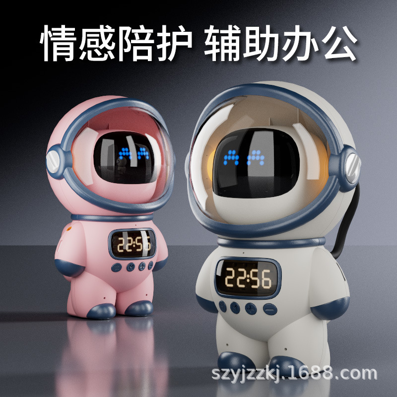 Deepseek豆包aiスマートWiFi音声音響スピーカー学生目覚まし時計宇宙飛行士物語ロボット|undefined