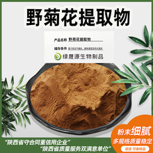 Ұ�ջ���ȡ�� ��ˮ��Ұ�ջ���s�� ��Ҏ��F؛��������r�����_Ʊ