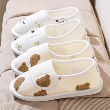 ����Ь�a���ļ�����8�·�9����ܛ�׷����ЋDЬ�Ӵ�����a�D��ЬŮ