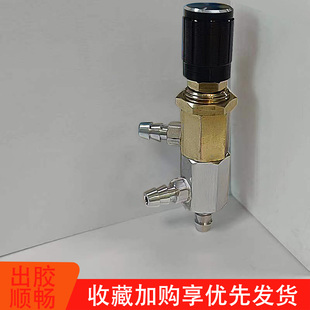 Ll Fully Automatic Dispensing Machine Accessories Suction Valve Solenoid Valve Suction Switch Adjustment Valve Suction Dispensing