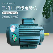 �S��ֱ�� ����1.1�ĘO늄әC �Ԍ����� �~о�� ������ ����늙C