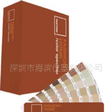 美国PANTONE色卡纺织色卡TPX卡TPX色卡TPX色卡批发