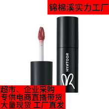 HYNTOOR����С�ڹܴ���/���F��մ�����Ԇ���ںڴ����W�������ɫ