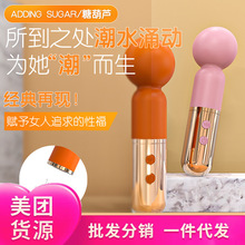 ˹�h��SHD-437-�羳�ֳ�늄������Ǻ��J��Ħ��Ů�Ñ����y�๦��