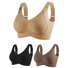 U 99048 Plus size anti-sag seams bra ��������޺����ؿ羳