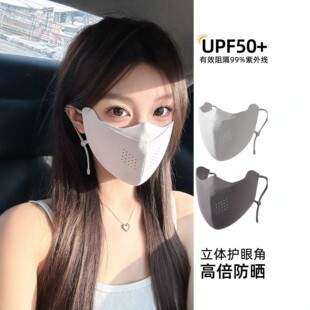 �ļ��¿��o�۽Ƿ������Ů���ֵ���w����͸�����ַ����⾀�T�п�