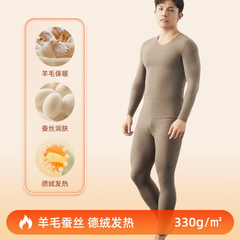 Новинка осени и зимы, мужское термобелье из бархатной шерсти и шелка, облегающий костюм с V-образным вырезом, не оставляющая следов, горячая осенняя одежда и брюки