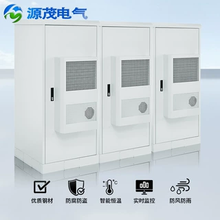 室外一体化机柜专用空调柜配电箱柜户外恒温防水防尘综合柜设备柜