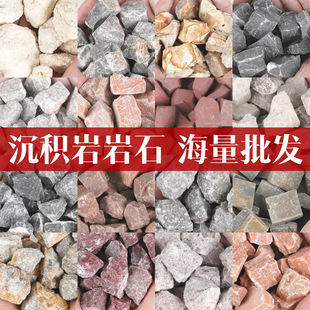 ��Ȼ���e�Ҙ˱�ˮ��ԭʯ�V��������ʯ���|���յVʯ��ʯ��ʯ�[��