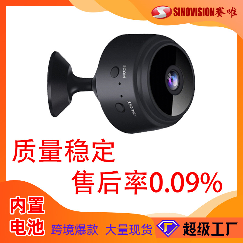 A9 wireless wifi network camera small sp...