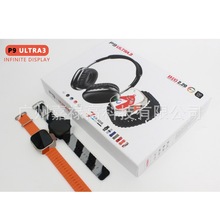 �羳����P9 Ultra3�A���������ֱ��ж๦�����b�{��ͨԒ�\���ֱ�