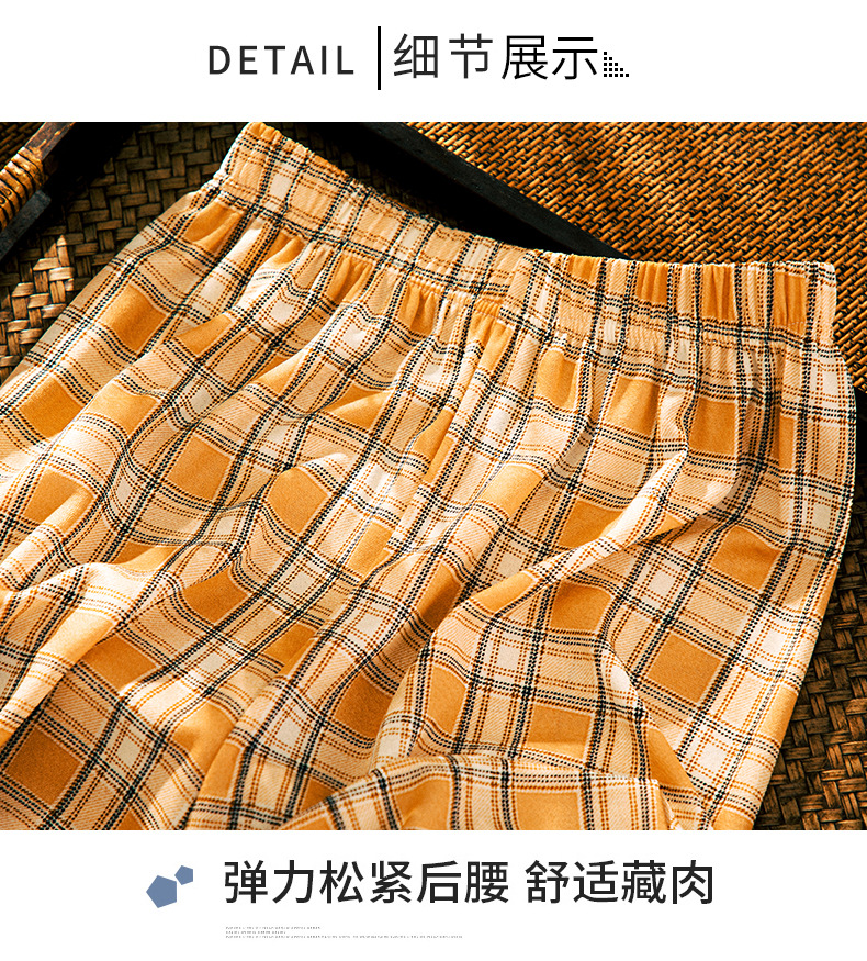 格子裤详情页1_15.jpg