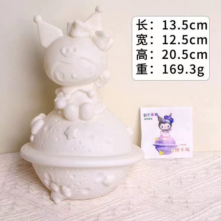 Кукла из пластика раскрашенная, игрушка, handmade, граффити, копилка, оптом