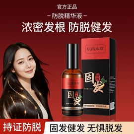 面霜;贴片面膜;身体乳、霜
