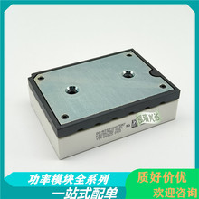 80-M312PMA075M7 K429A70 IGBT��Դ����ģ�� ѯ��