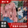 v领新款长袖印花衫