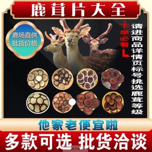 �����|��¹��Ƭ¹��Ƭ�t�۰׷�Ƭ¹���ݾ�¹ѪƬ������֧��Ƭ