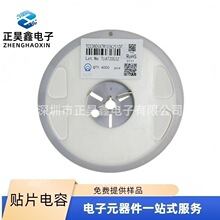���h�NƬ���0805 X7R 103K(10nF) 250V &plusmn;10%����Ԫ����MLCC�մ�