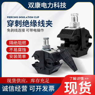 ��|�^�����̾��A 10KV�ߵ͉��~�X���ƾ��^�����A ��|��֧������