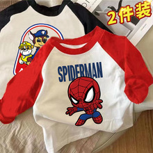 ֩��b�·��к���ͯ���L������Ůͯ�¿��ﶬ�b��Сͯ��������