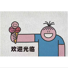 �羳�gӭ���R�M�T�|��Ԣ������T���P�؉|�zȦ�����̺�������K