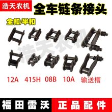 50/60/70�ո�C��� ȫ܇朗l���^��̨朗l����朗l朿�����