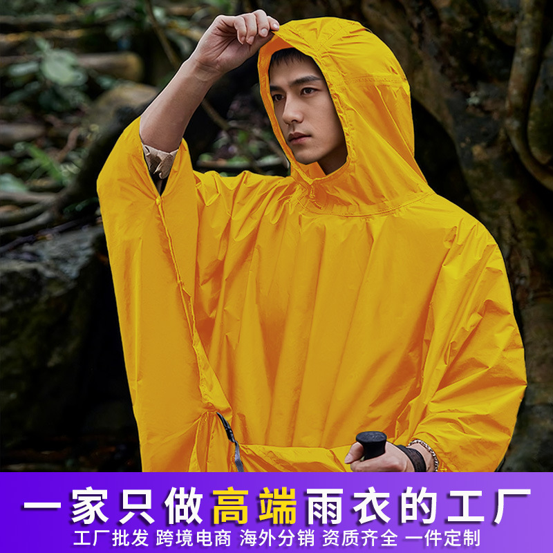 Outdoor Raincoat Waterproof Poncho Mountaineering Hiking Tactical Camping Fishing Rainproof Poncho Foreign Trade Hot-Selling Hooded