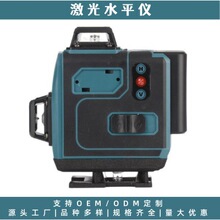 ����Ͷ���x�߾���ƽˮ�x����16�t�⾀ˮƽ�x�G���Ԅ��{ƽ