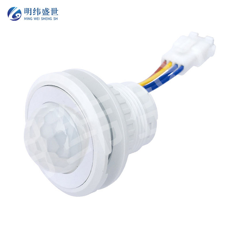 感应范围1-8米可调延时嵌入式人体红外线感应开关 AC85-265V开关