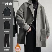 冬季保暖加厚套装男韩版中长款毛呢大衣搭配高领毛衣西裤帅气一套