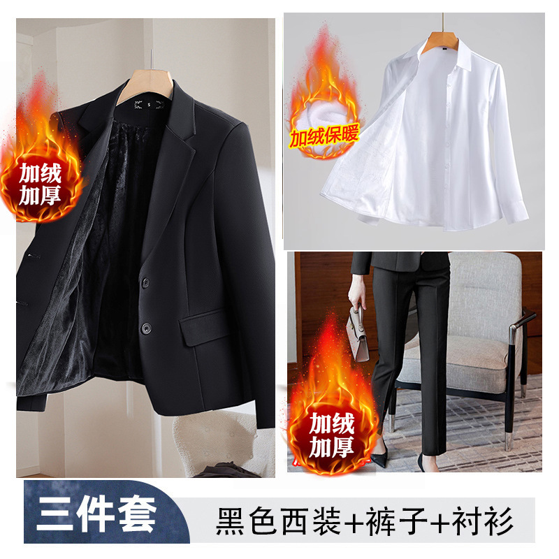 スーツのコートの女性春秋職業スーツの面接正装の気質のスーツのホテルのフロントの工装のマネージャーの作業服