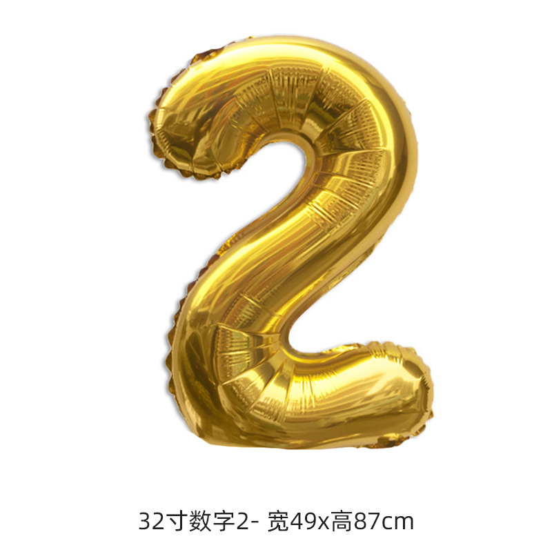 Versión estadounidense transfronteriza de 32 pulgadas de oro fiesta digital de cumpleaños feliz decoración de la escena decoración película de aluminio papel de aluminio globo al por mayor