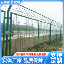 厂家现货果园养殖高速公路防护铁丝网光伏隔离围栏双边丝护栏网