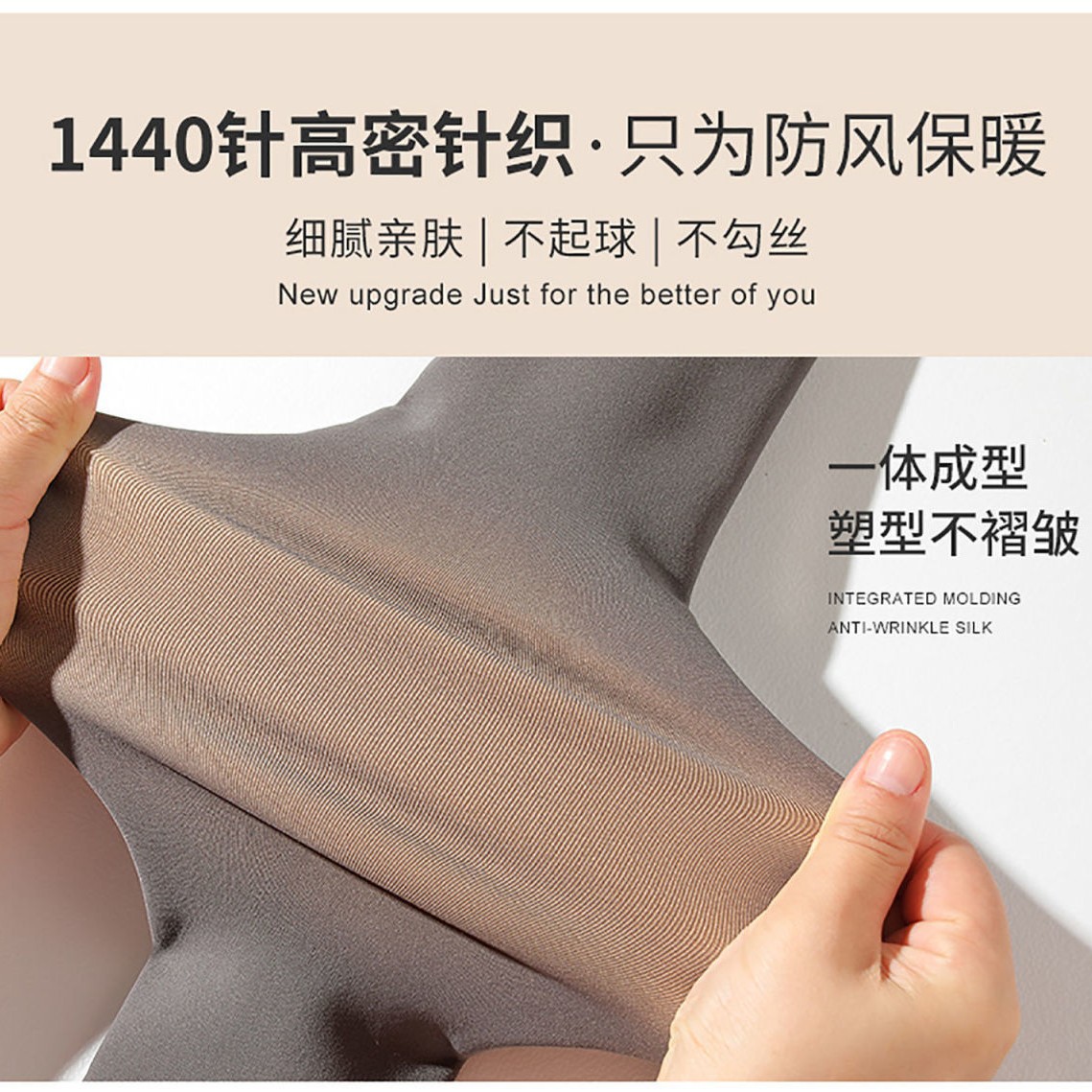 500G [머리카락의 한 세대] 거짓 고기 빛 다리 유물 가을과 겨울 검은 피부베이스 따뜻한 바지 기모 두껍게
