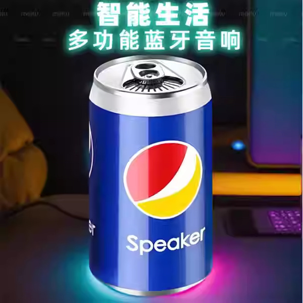 Wireless Bluetooth Speaker Mini Portable Stereo for Mobile Phone, Computer, Low-Bass Speaker, Can-Shaped, Portable, Car-Mounted Wireless Bluetooth Speaker Mini Portable Stereo for Mobile Phone, Computer, Low-Bass Speaker, Can-Shaped, Portable, Car-Mounted